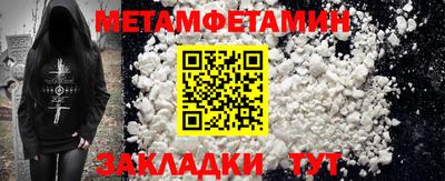 скорость mdpv Малгобек