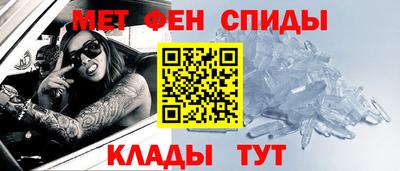 скорость mdpv Малгобек