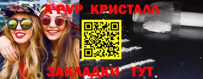 МДПВ Апрелевка