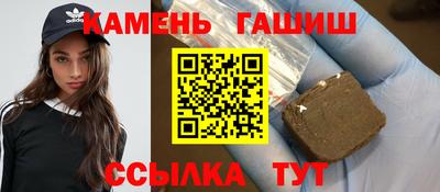 скорость mdpv Малгобек