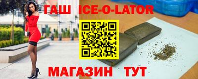 мефедрон Малоярославец