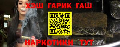 мефедрон VHQ Моздок