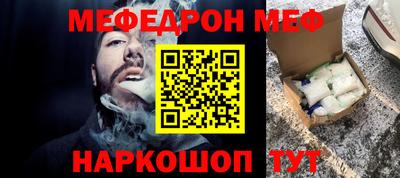 МДПВ Апрелевка