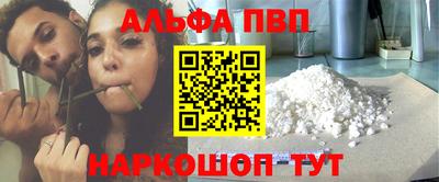 скорость mdpv Малгобек