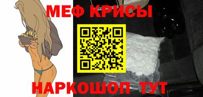 марки nbome Мариинск
