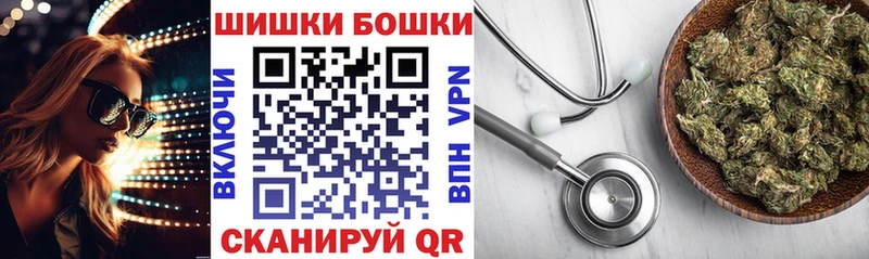 Конопля сатива  купить наркотики сайты  Уссурийск 
